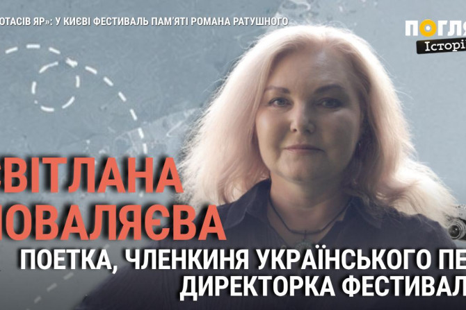 Суспільство - a2a30dbc-4115-44c3-8b06-0c8f50aa0740 - зображення
